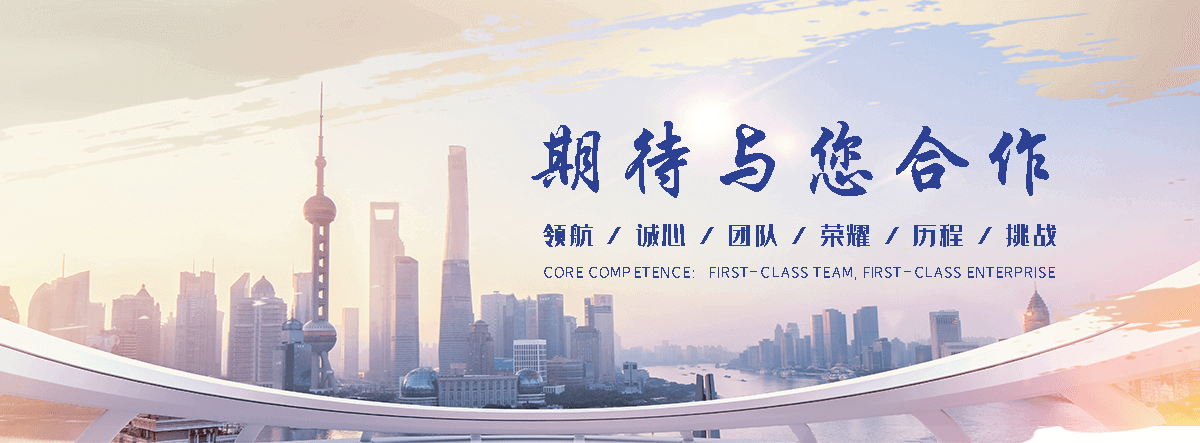 台湾净化车间拆除